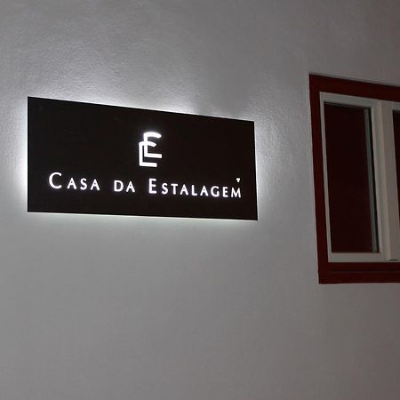 Ervidel Casa Da Estalagem - Turismo Rural מראה חיצוני תמונה